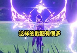 雷神卡池爆料复刻最新,全新爆料，神秘英雄即将降临